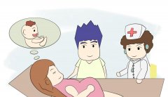 孕早期有流产征兆？保胎注意事项：